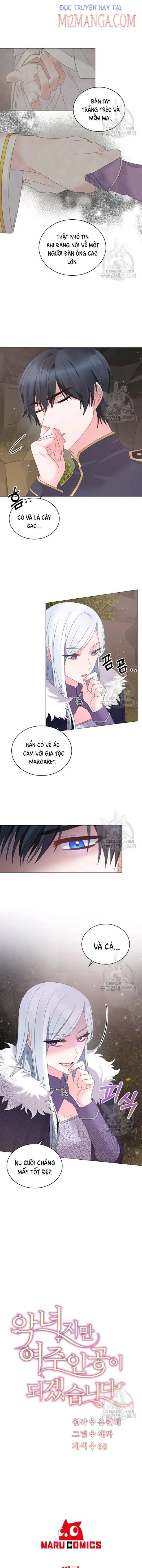 là nhân vật phản diện nhưng tôi sẽ trở thành nữ chính chapter 34.5 5