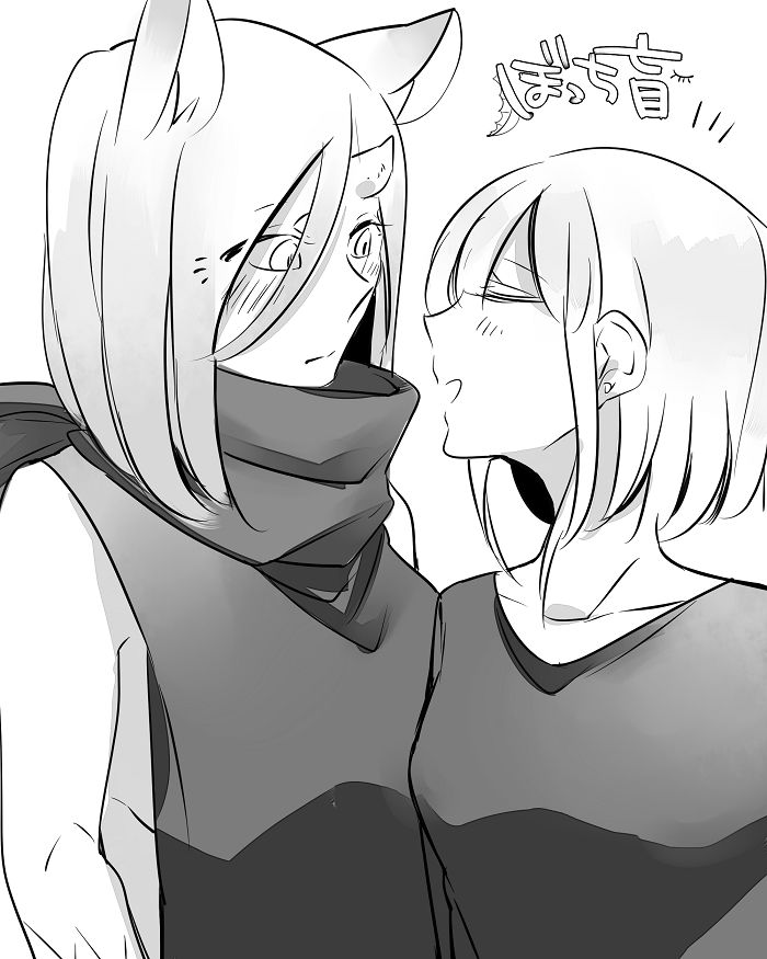 yêu quái cô đơn và cô bé bị mù chapter 2 8