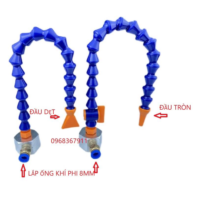 vòi làm mát CNC đế nam châm, vòi tưới nguội loại lắp ống khí 8mm