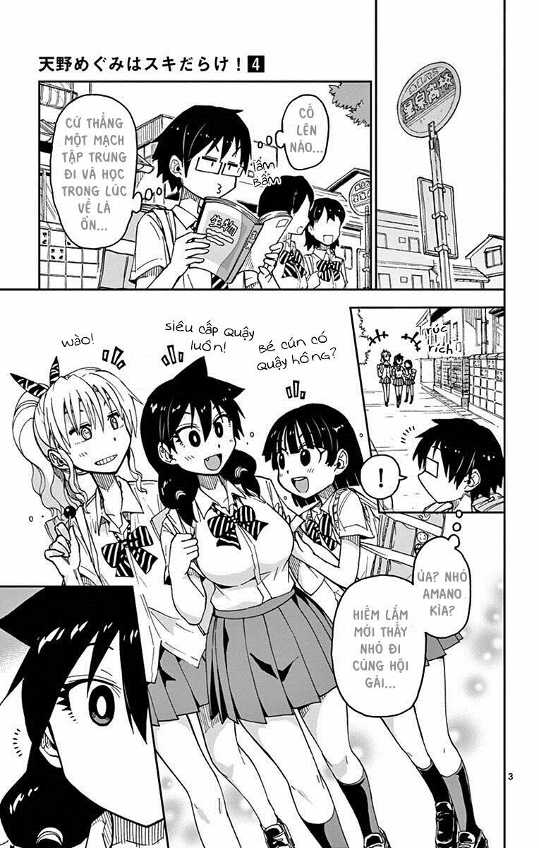 amano megumi wa suki darake! chapter 32 5