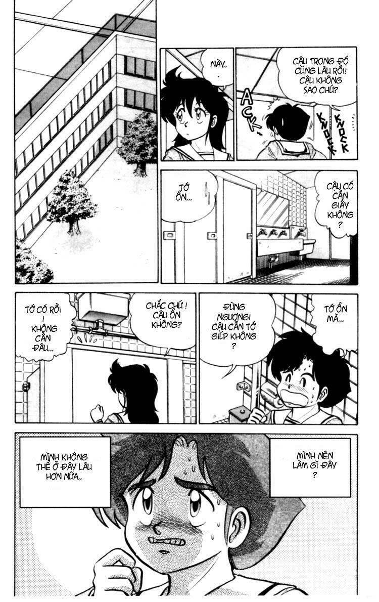 fubata-kun change! chapter 6 14