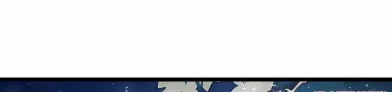 ngại qué, kỹ năng của ta tự mãn cấp! chapter 3 494