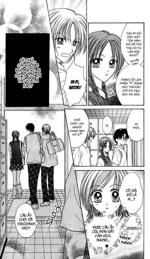 max lovely chapter 13 8