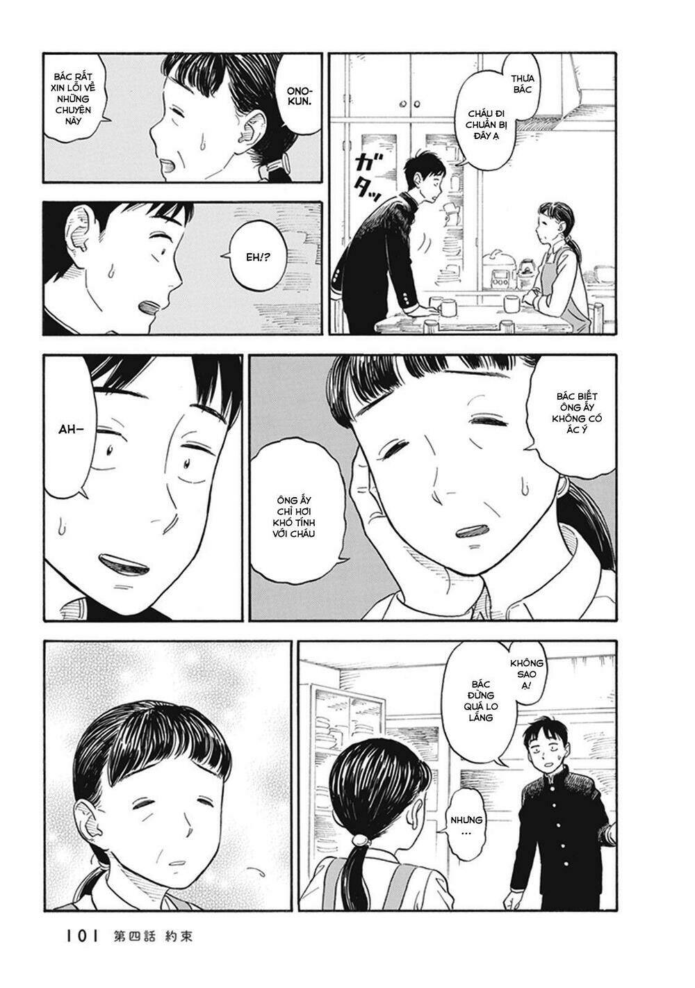 my girlfriend is her dad chapter 4 6