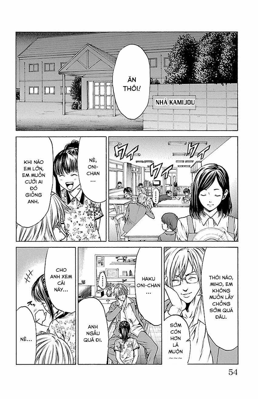 shonan seven chapter 5.1 4