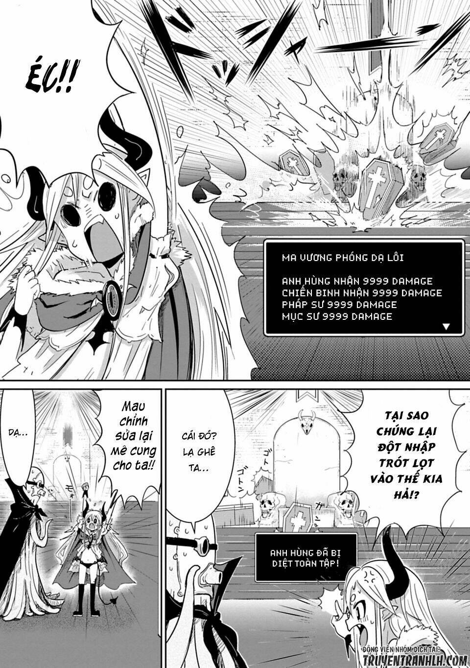 nakanaide maou-chan chapter 4 6