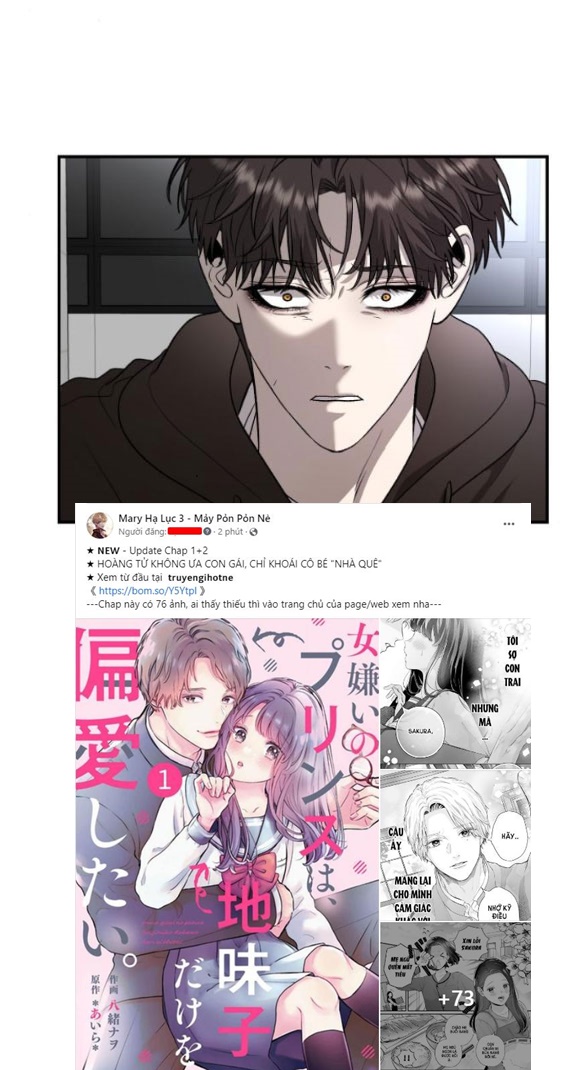 Tự Do Trong Mơ chapter 77.2 36