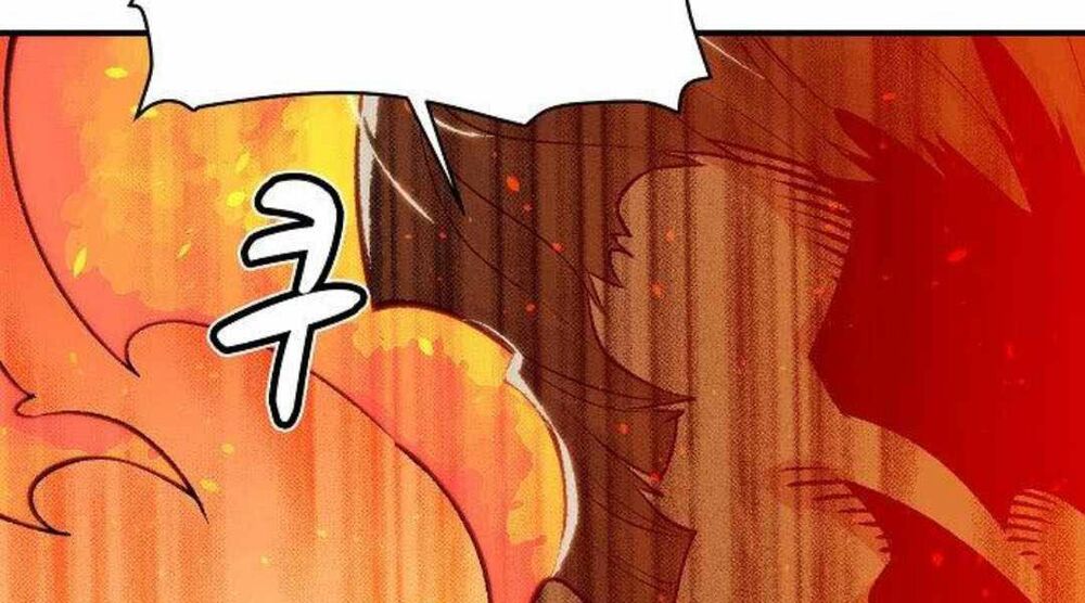 Độc Cô Tử Linh Sư chapter 26.5 49