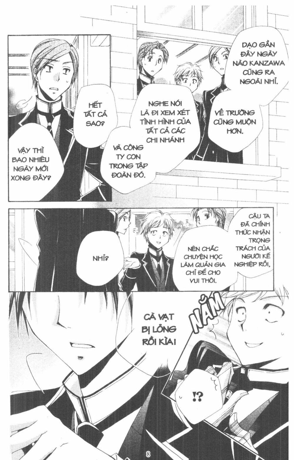 lớp học quản gia - shitsuji-sama no okiniiri chapter 49 4