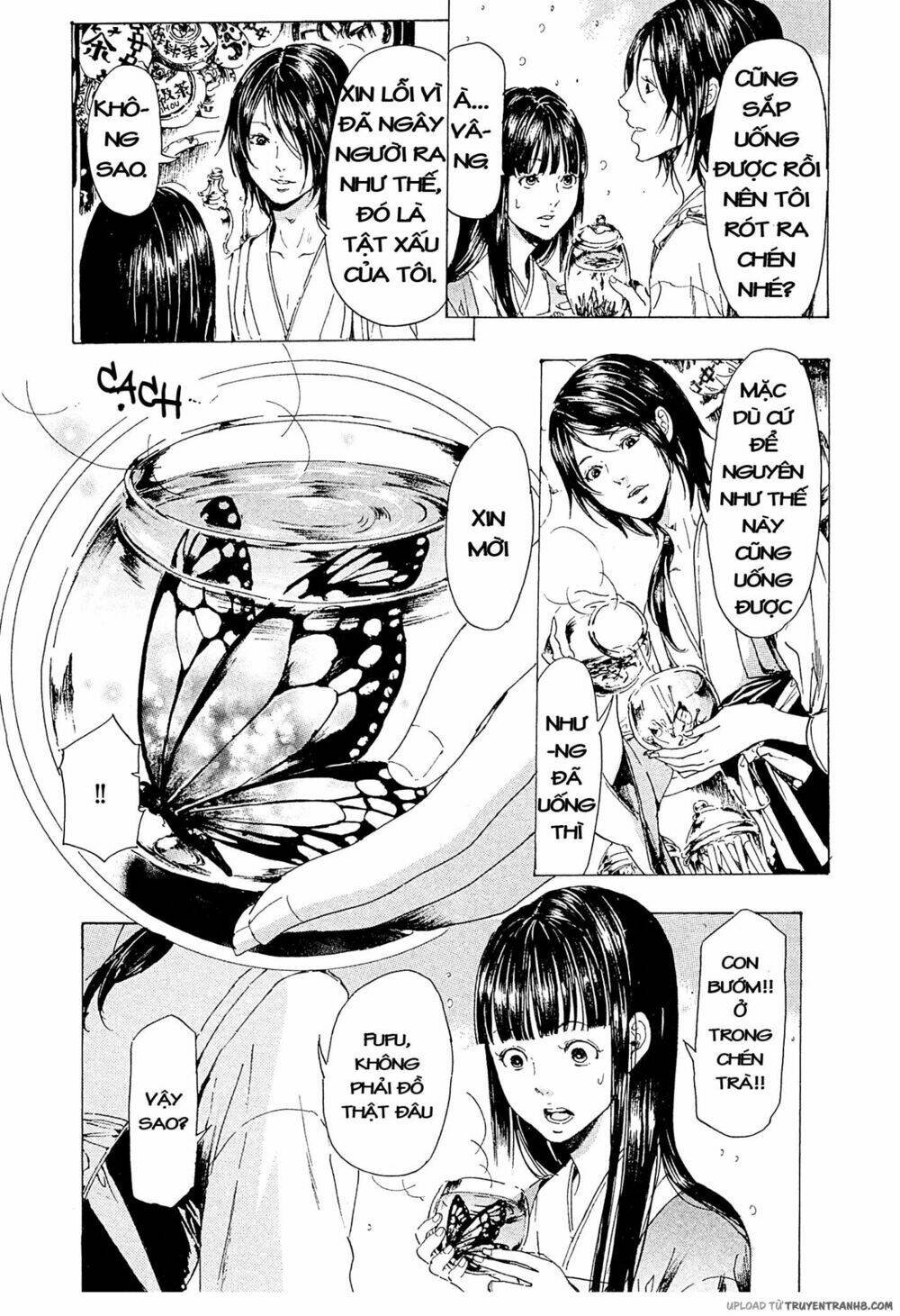 adekan chapter 35 16