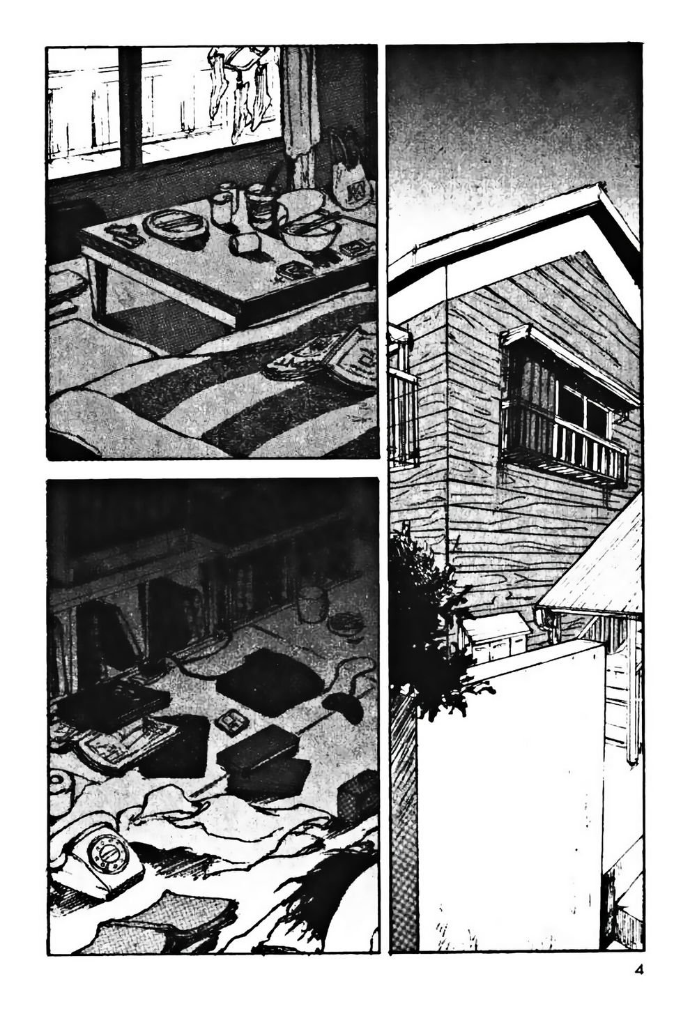 yesterday wo utatte chapter 1 6