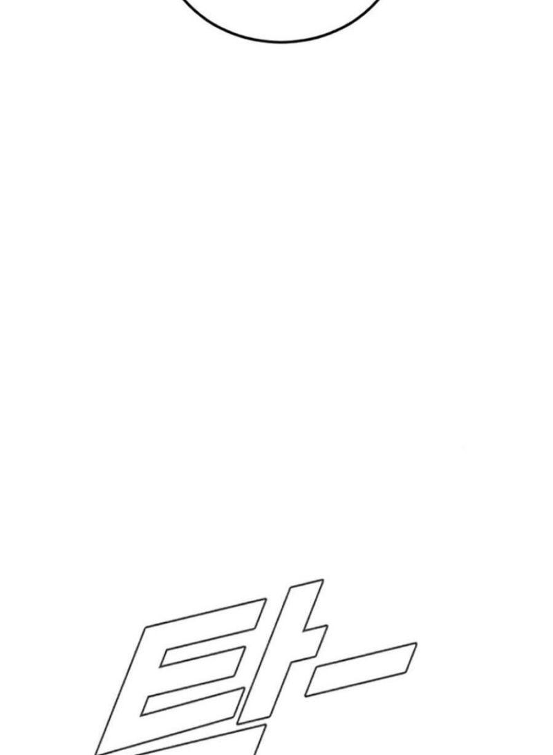 đặc vụ kim chapter 73 46