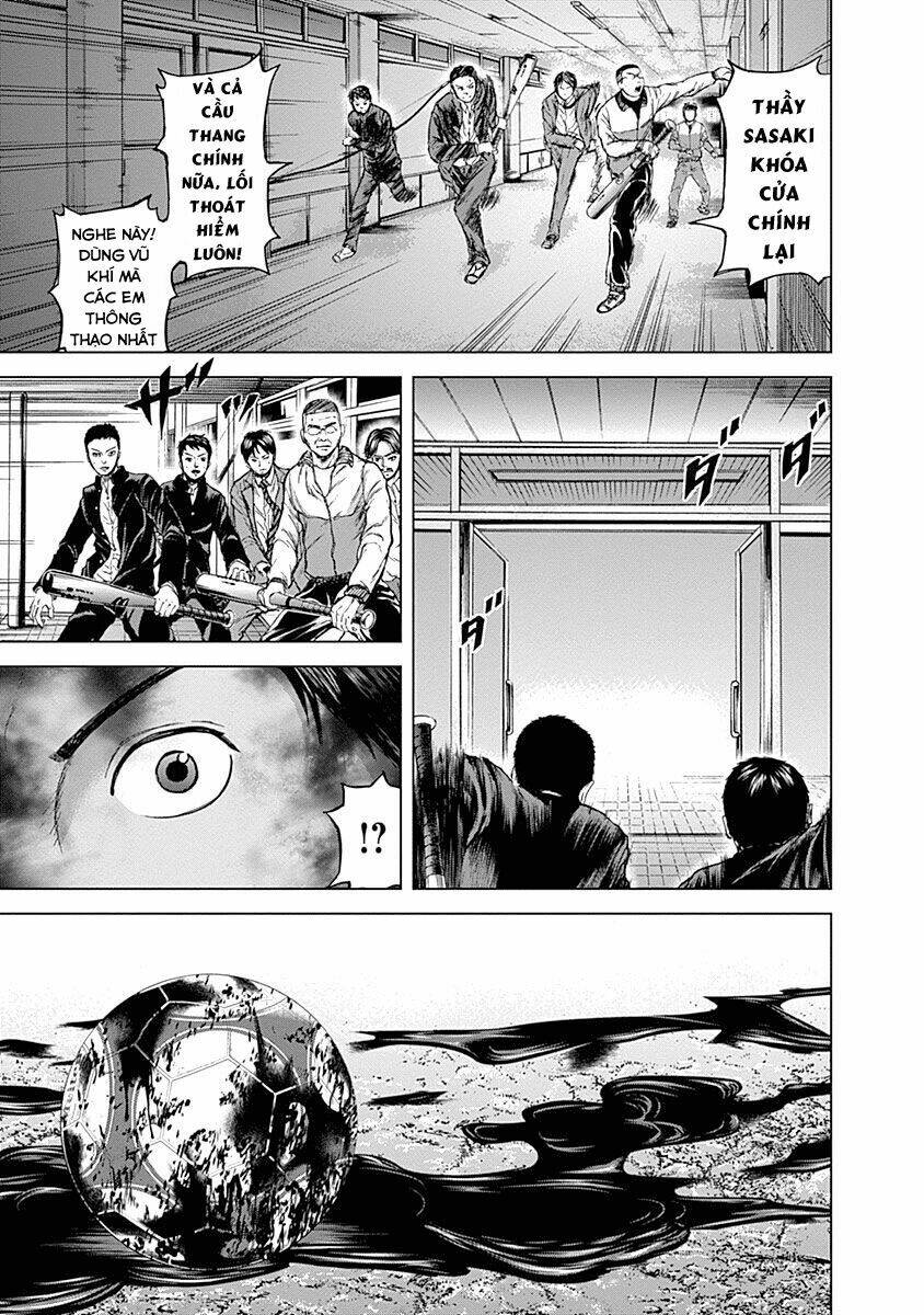 gunjou senki chapter 2 11