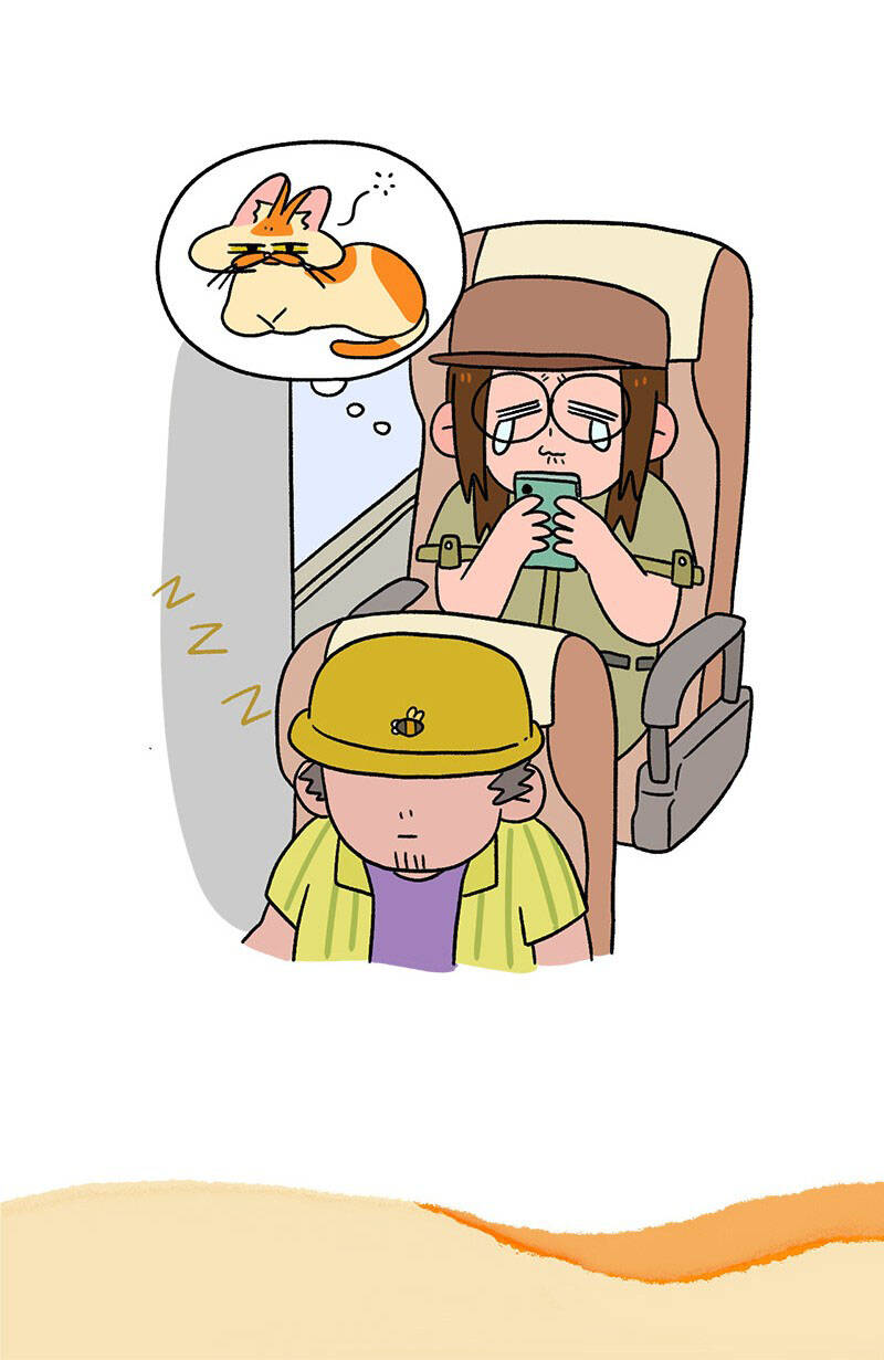 a mãn và mạch trà chapter 34.1 7