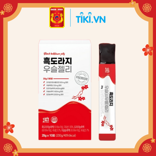 Thạch Collagen Hoa Chuông Đen Konjac Black Bellflower Collagen Jelly - Hộp 10 gói * 20g