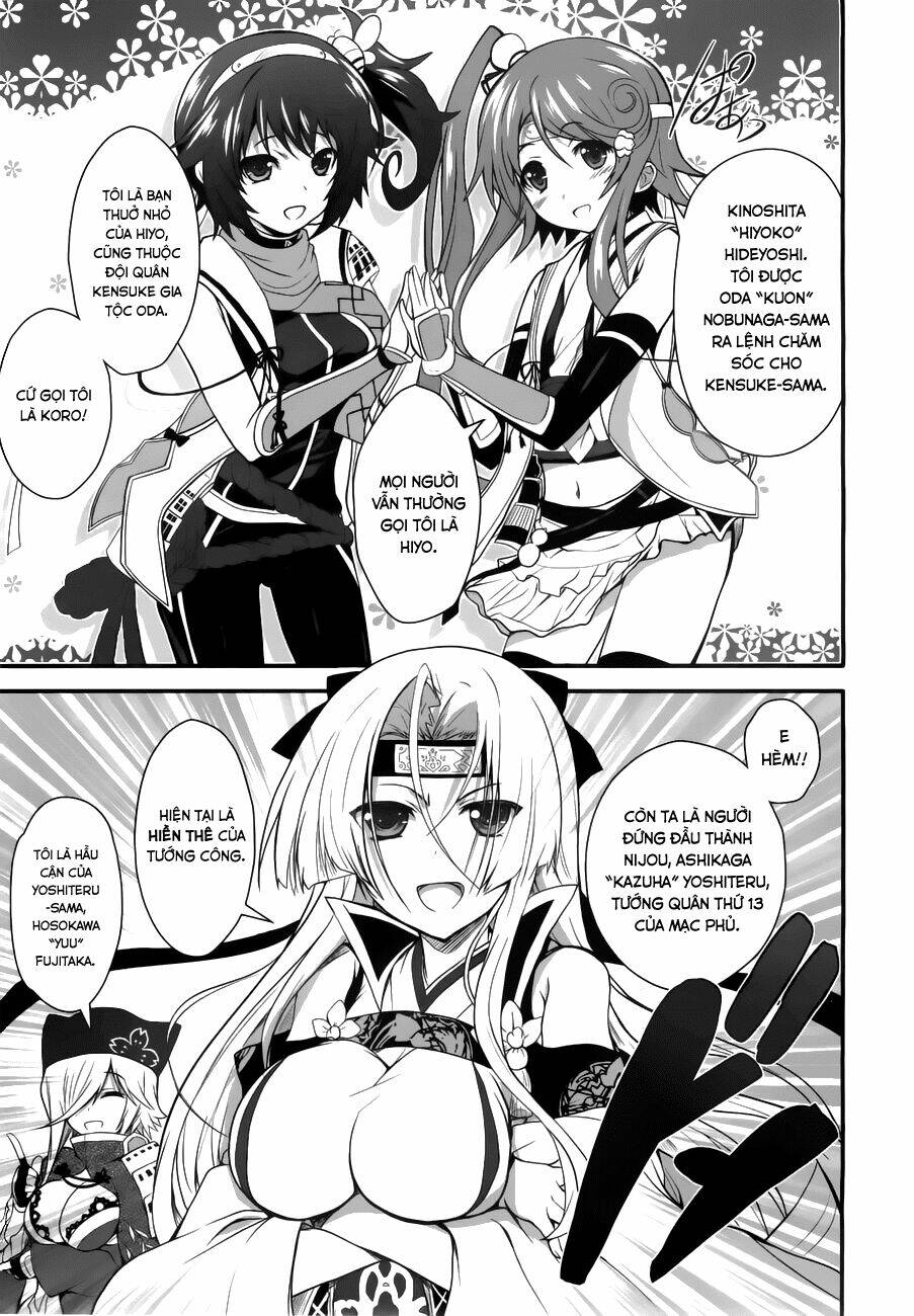 sengoku † koihime chapter 2 13