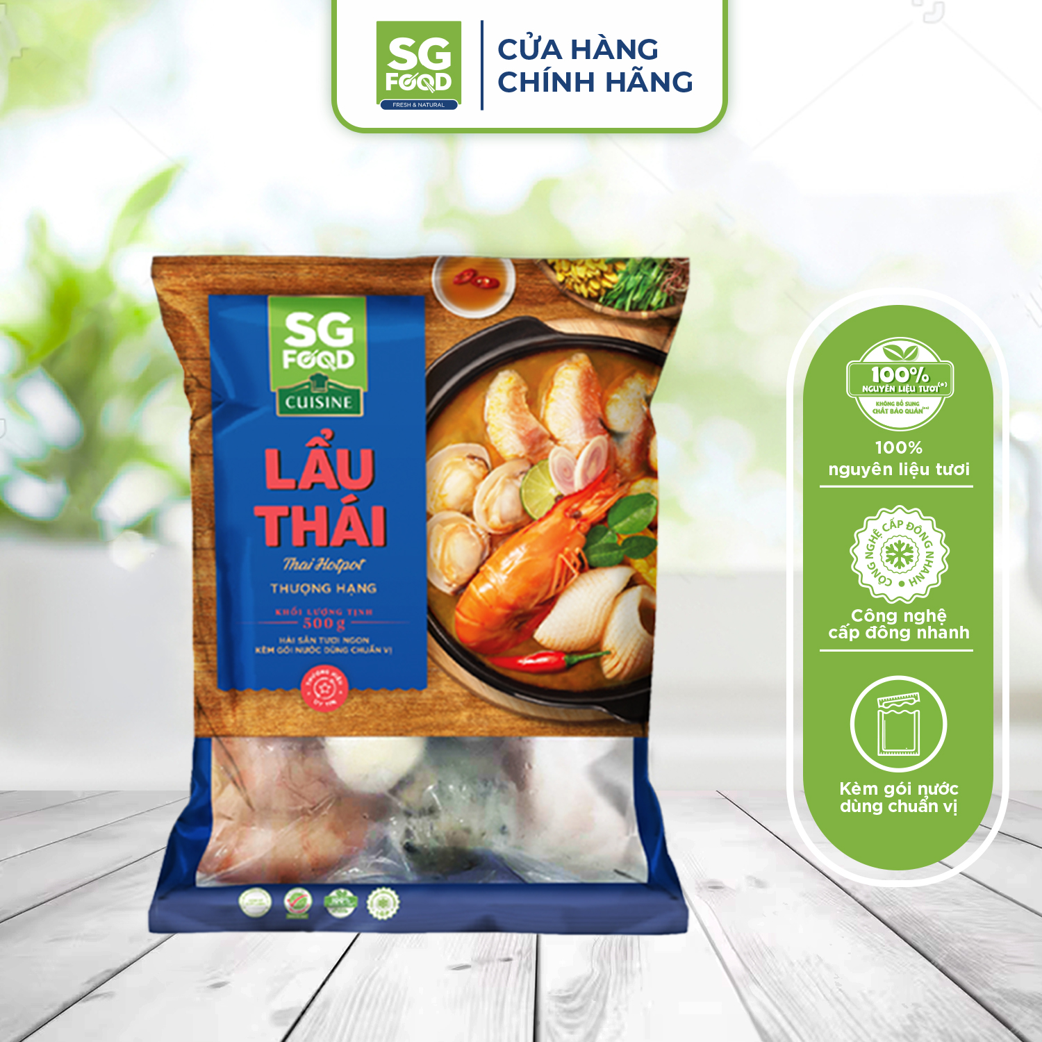 Lẩu Thái SG Food Gói 500g