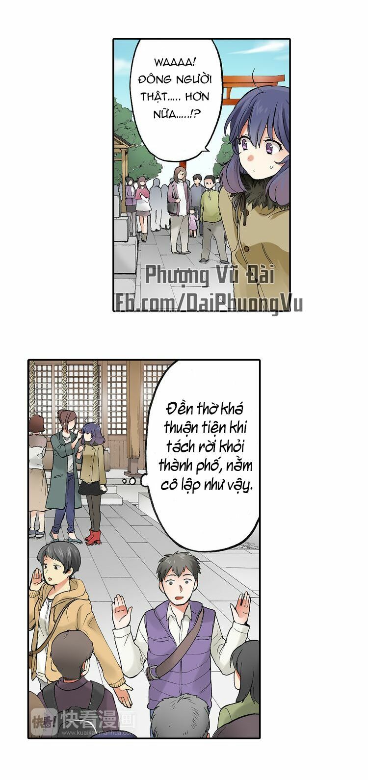 mệnh lệnh tuyệt đối của bá đạo vương tử chapter 23 4