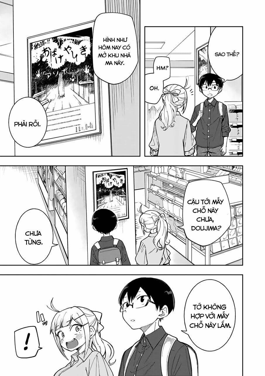 doujima-kun wa doujinai chapter 18 5