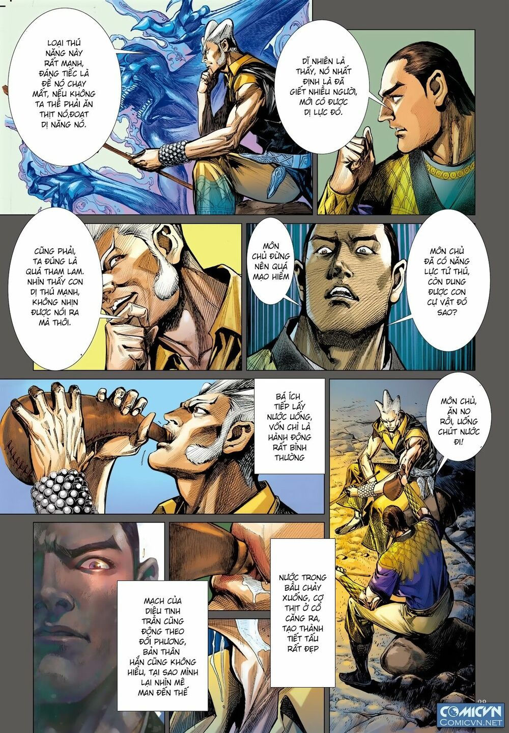 sơn hải kinh truyện chapter 28.2 15