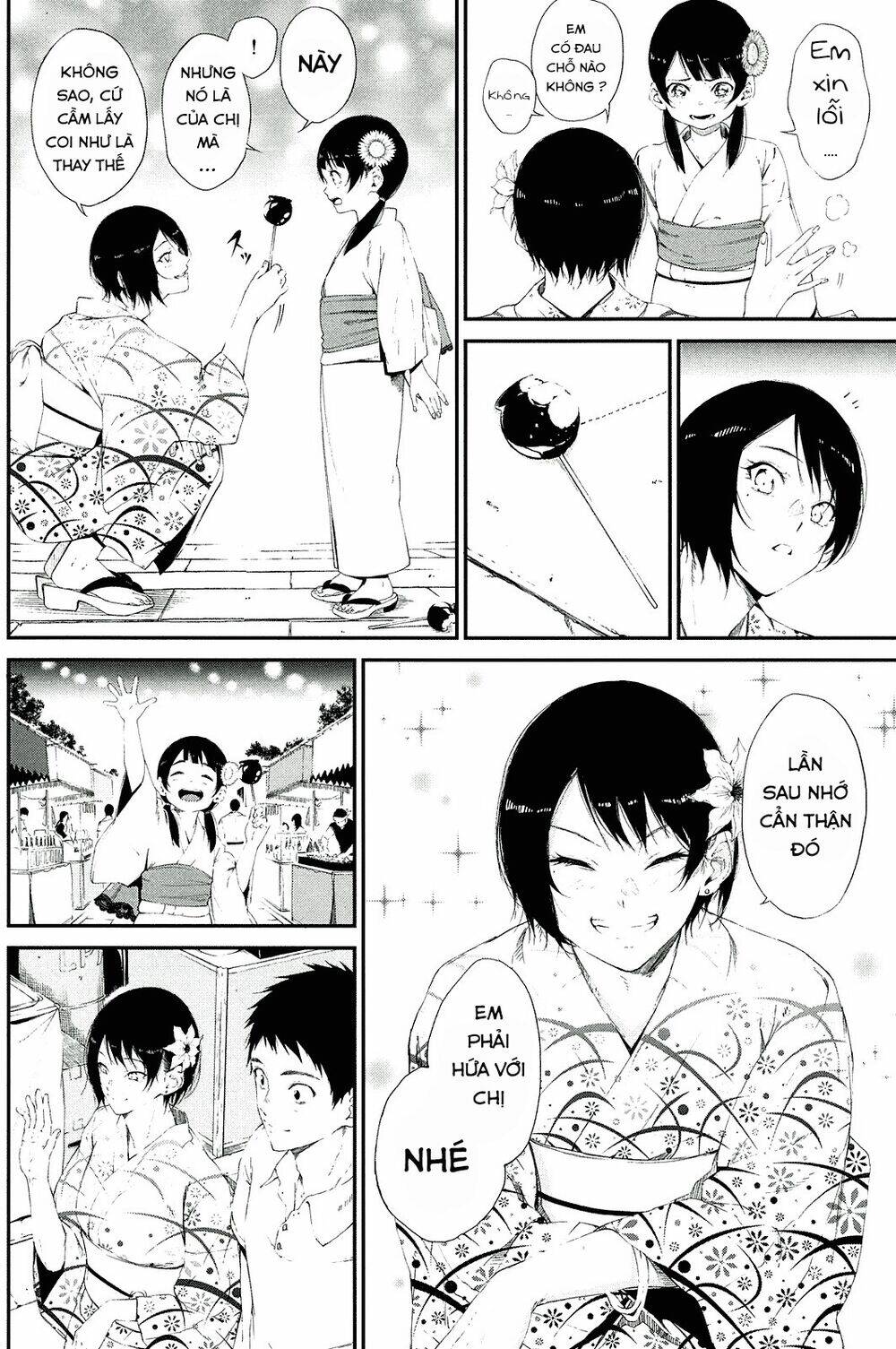 senpai×kouhai chapter 12.1 13