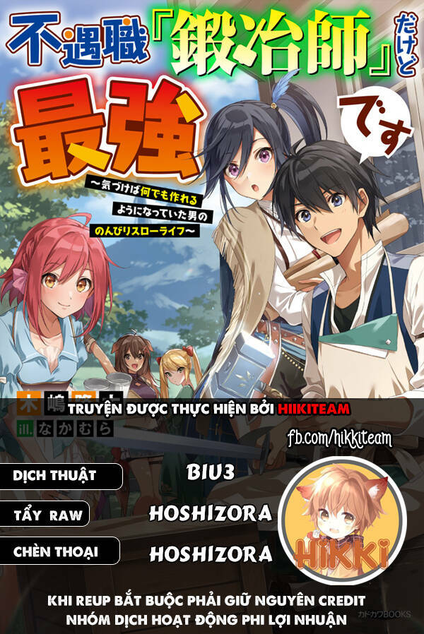 từ chức nghiệp yếu nhất trở thành "thợ rèn" mạnh nhất chapter 94 1