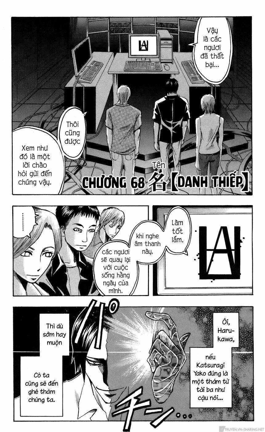 majin tantei nougami neuro chapter 68 2