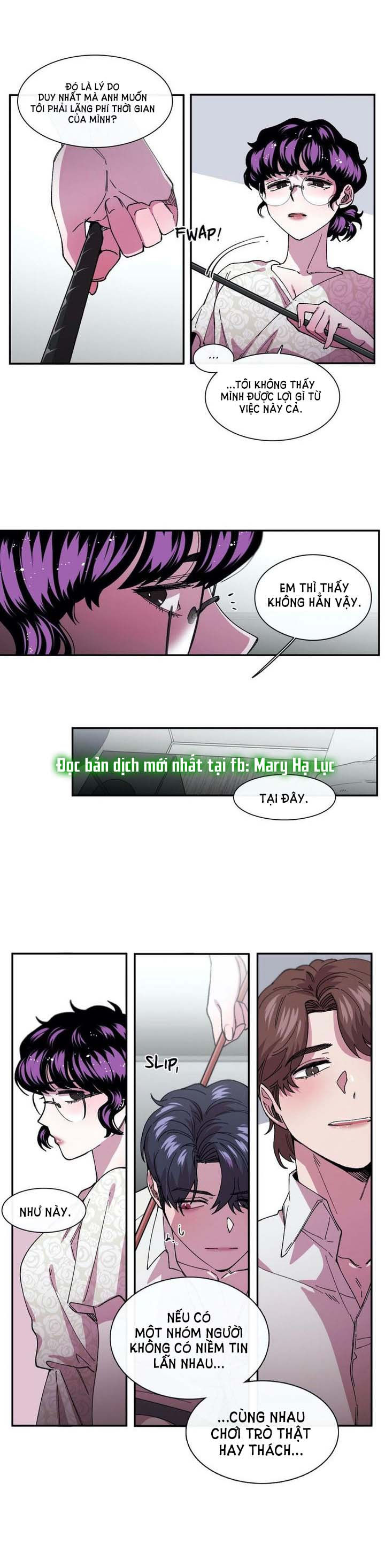 s flower chapter 77.1 13