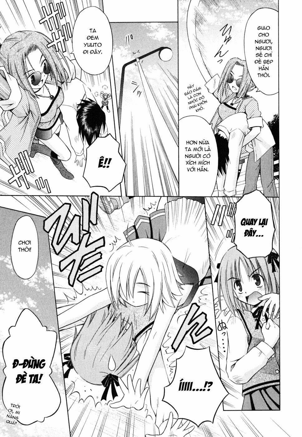omamori himari chapter 25 13