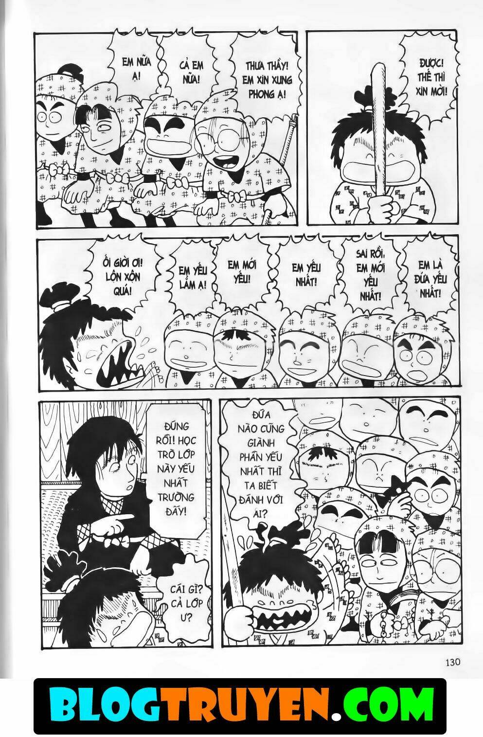 ninja loạn thị bản đẹp chapter 1.5 5