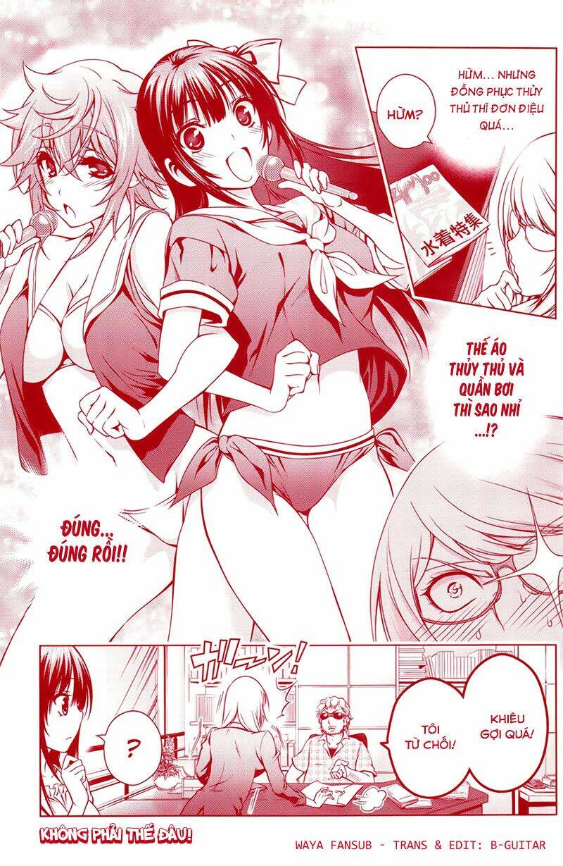 koisome momiji chapter 14.5 2