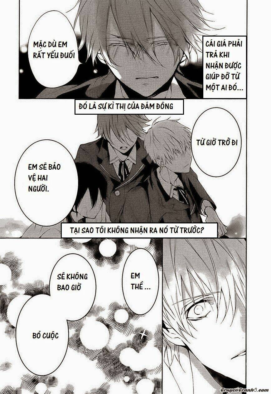 torikago syndrome chapter 7 22