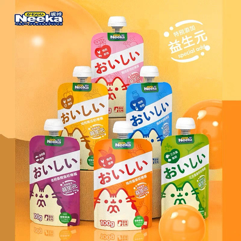 SÚP THƯỞNG NẮP VẶN NEEKA DÀNH CHO MÈO TÚI 100G