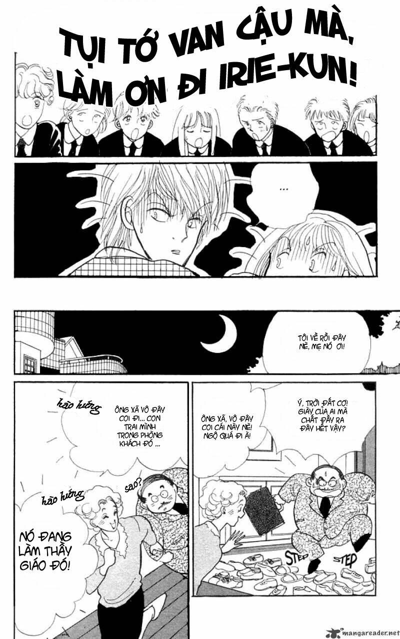 itazura na kiss chapter 6 25