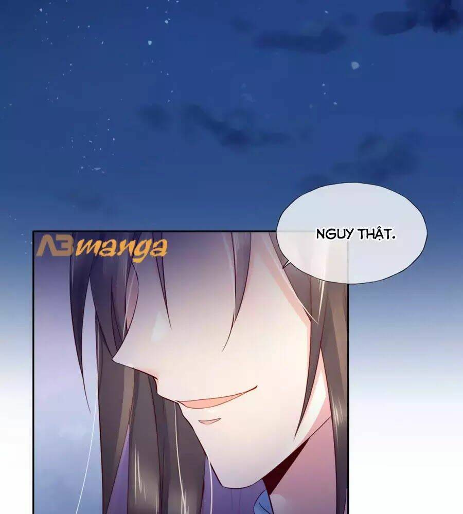 điềm mỹ chi huyết chapter 21.2 16