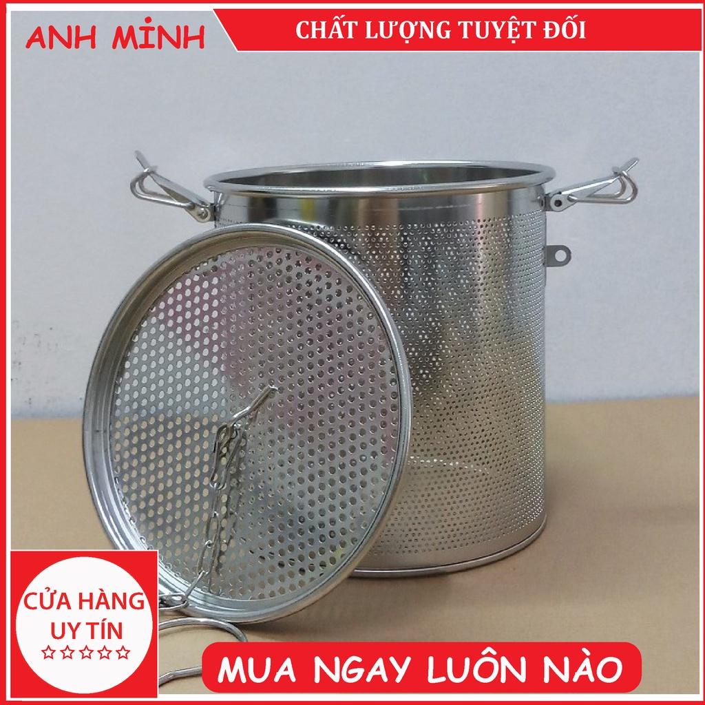 DỤNG CỤ LỌC GIA VỊ BẰNG INOX CAO CẤP 15x16 cm