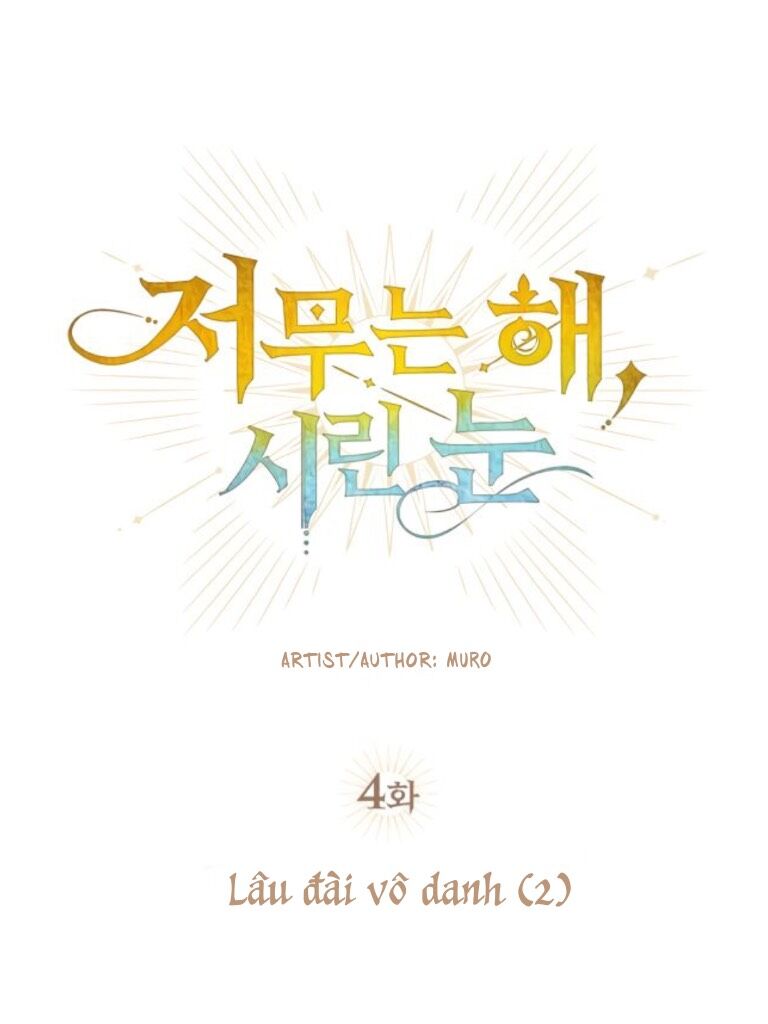 bị che khuất bởi ánh hoàng hôn chapter 4 7