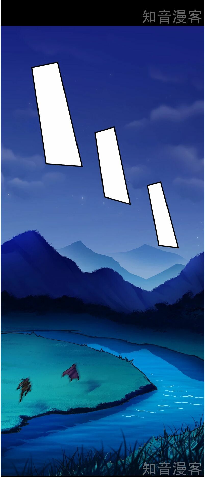 võ đạo độc tôn chapter 13 7