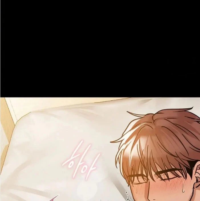 caffeine chapter 22 79