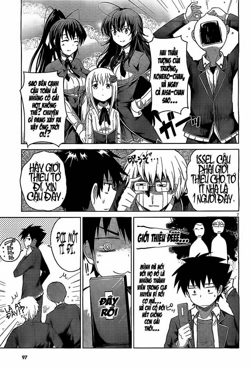 high school dxd: aashia & koneko himitsu no keiyaku!? chapter 12 7