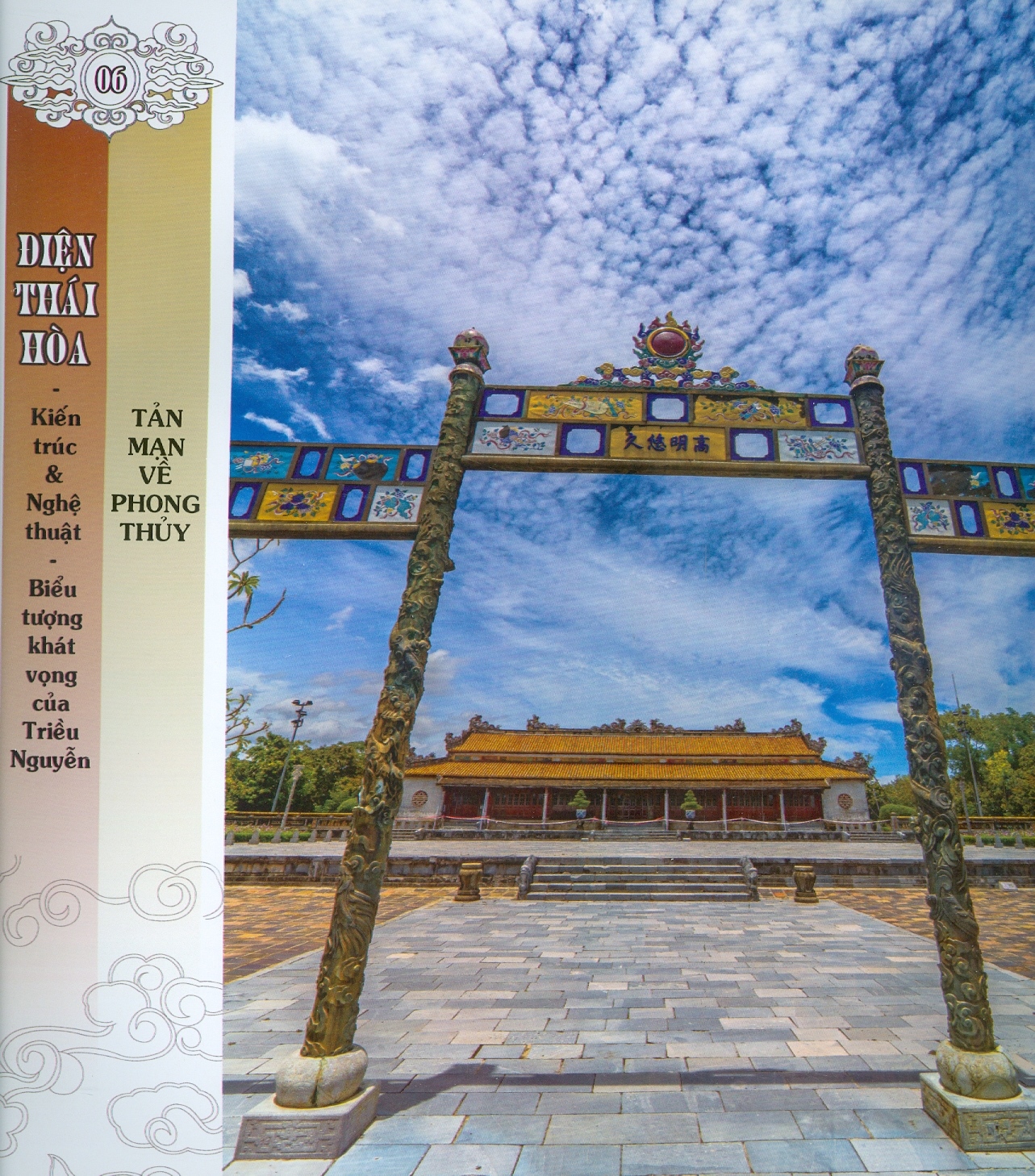 Điện Thái Hòa - Kiến Trúc & Nghệ Thuật - Biểu Tượng Khát Vọng Của Triều Nguyễn