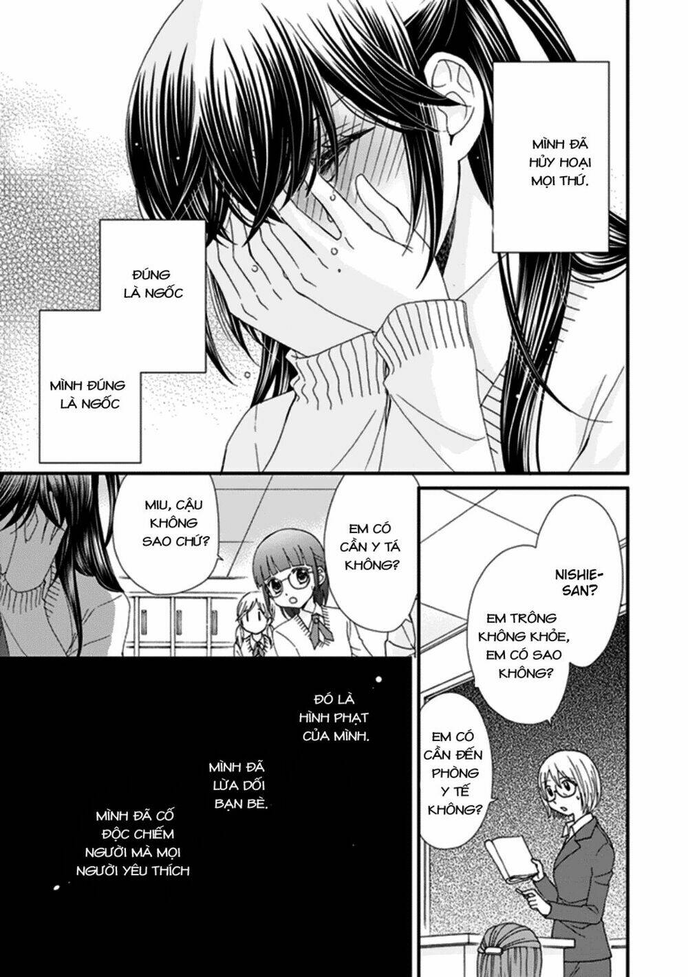 the princess's mirror chapter 5 23