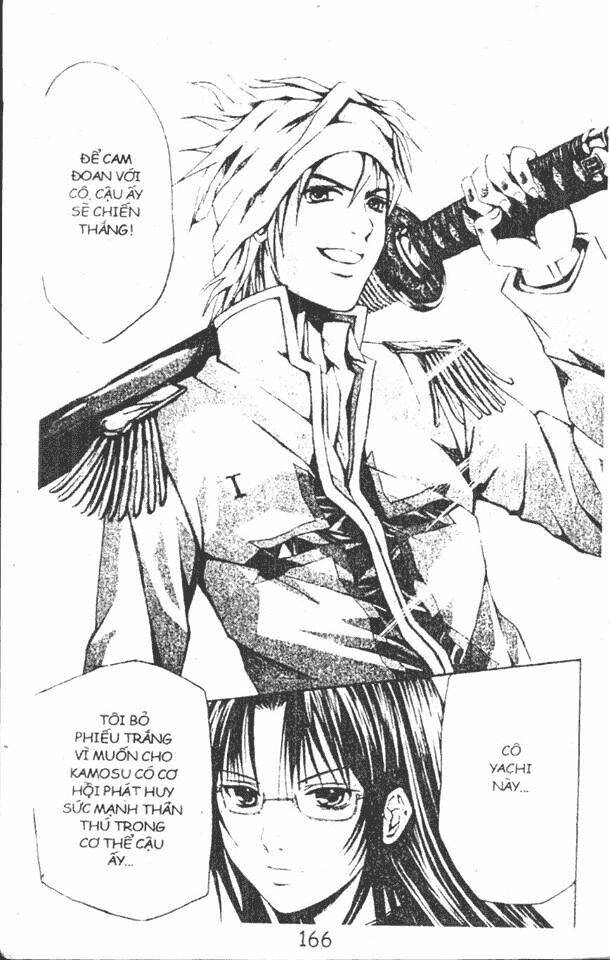 kami to sengoku seitokai chapter 10 22