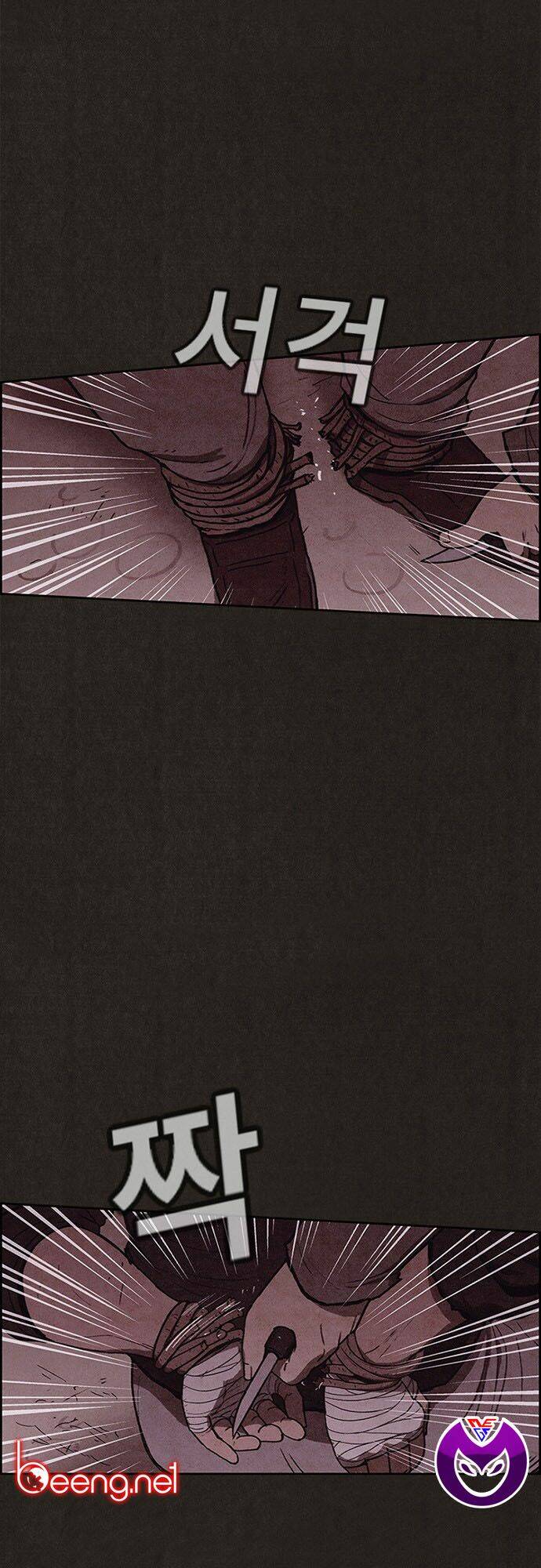 quái vật tại chung cư xanh chapter 105 24