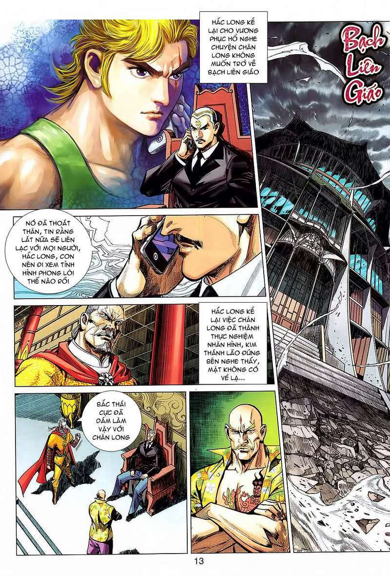 thạch hắc long truyện chapter 46 12