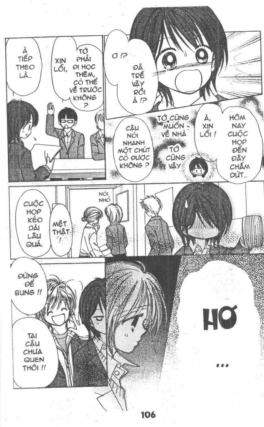 beautiful 100% chapter 6 114