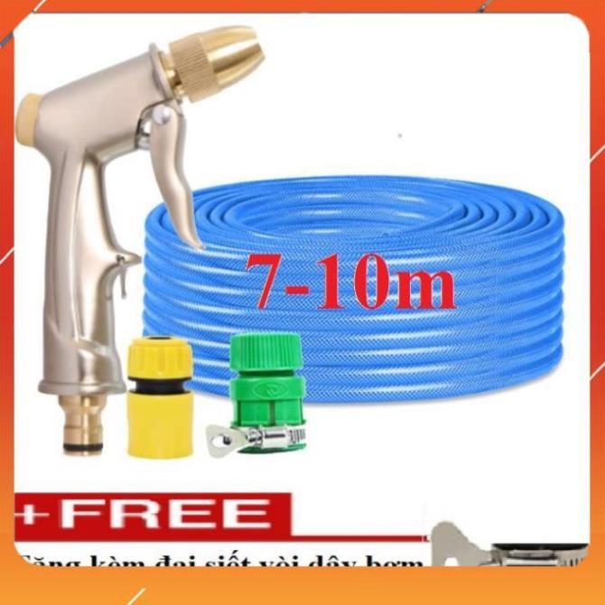 ️Evoucher Bộ dây vòi xịt nước rửa xe, tưới cây , tăng áp 3 lần, loại 7m, 10m 206701-1 đầu đồng,cút,nối vàng + đai