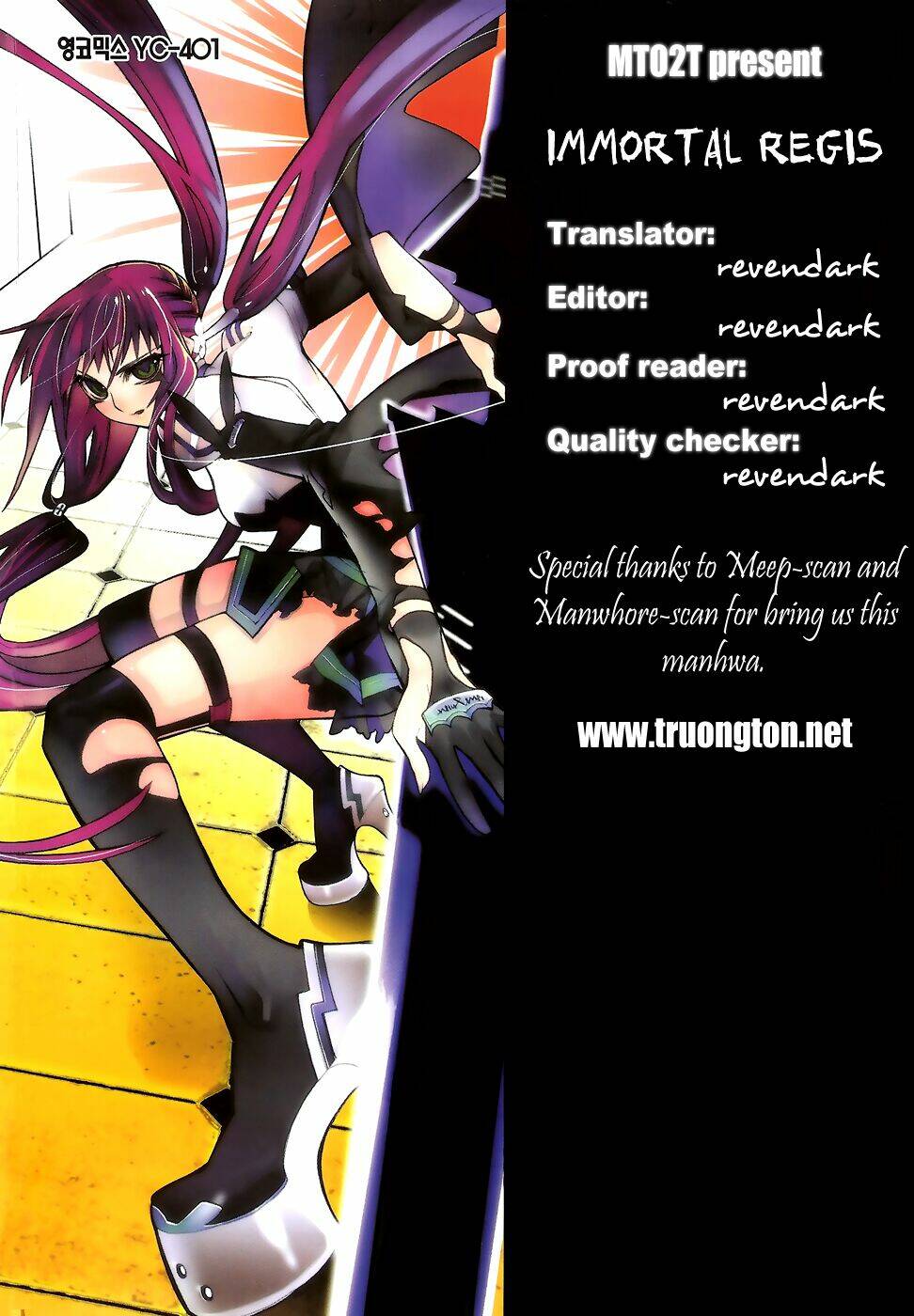 immortal regis chapter 1 1