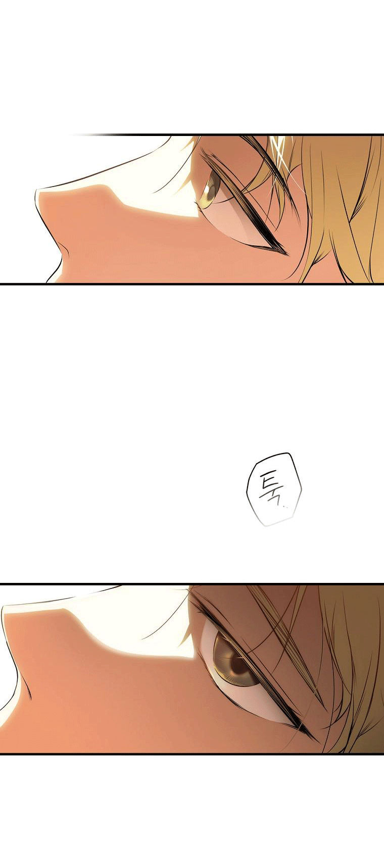 quý cô bí ẩn - secret lady chapter 53 22