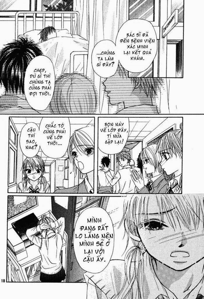 koi no akashingou chapter 0 17